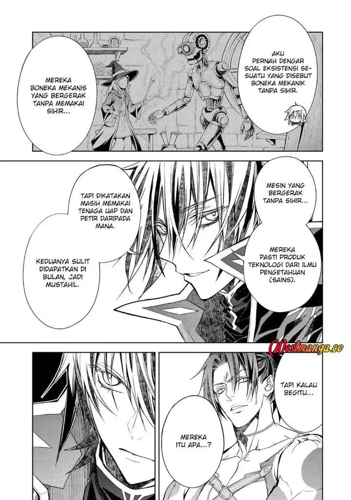 image-komik-senmetsumadou-no-saikyou-kenja-musai-no-kenja-madou-wo-kiwame-saikyou-e-itaru-chapter-33-47/50