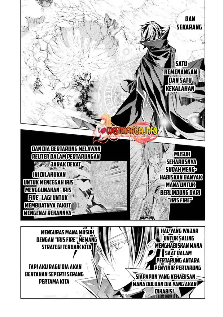 image-komik-senmetsumadou-no-saikyou-kenja-musai-no-kenja-madou-wo-kiwame-saikyou-e-itaru-chapter-9-10/55