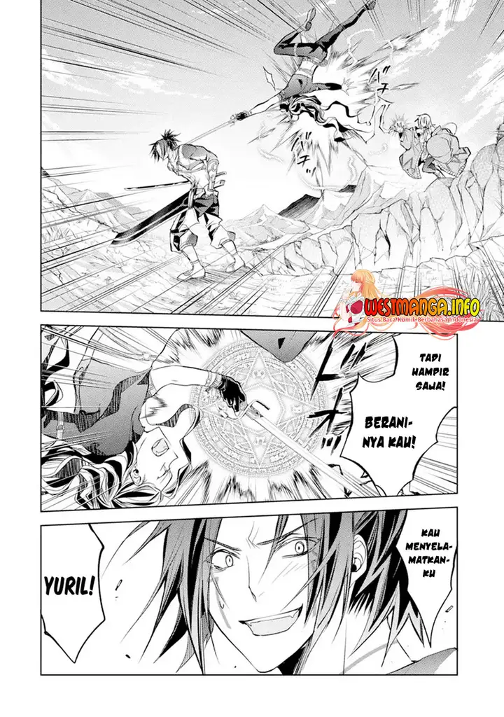 image-komik-senmetsumadou-no-saikyou-kenja-musai-no-kenja-madou-wo-kiwame-saikyou-e-itaru-chapter-9-24/55
