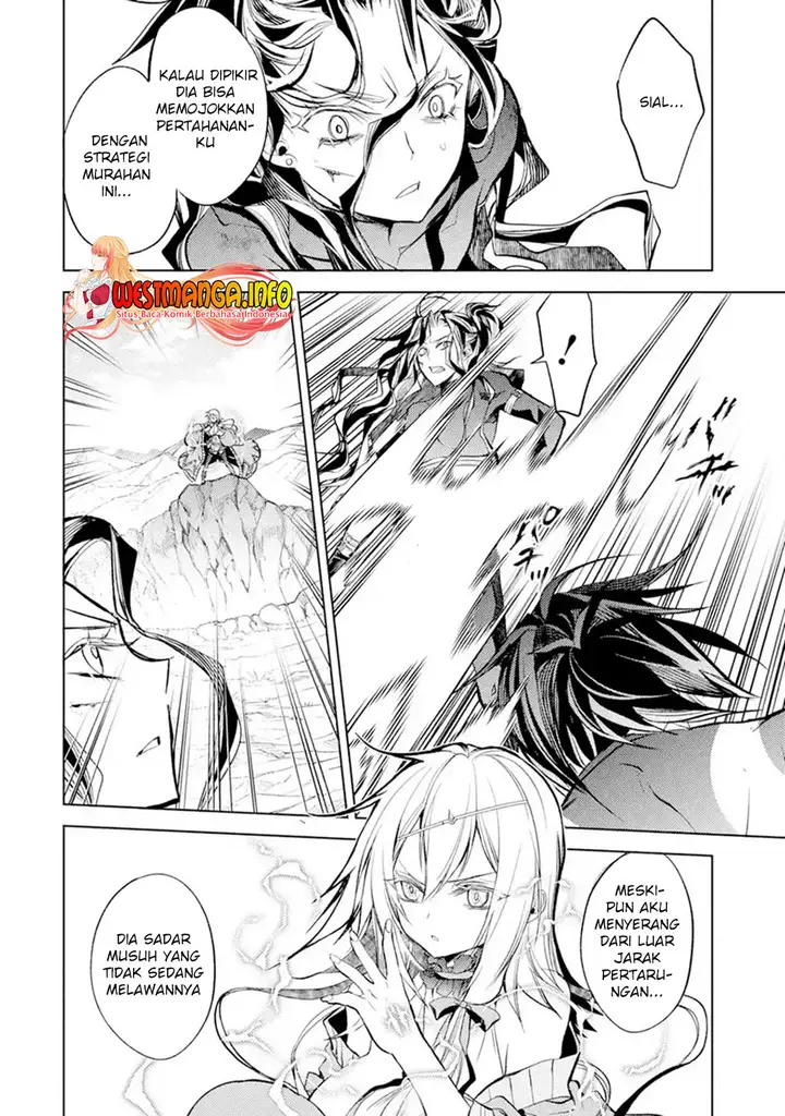 image-komik-senmetsumadou-no-saikyou-kenja-musai-no-kenja-madou-wo-kiwame-saikyou-e-itaru-chapter-9-28/55