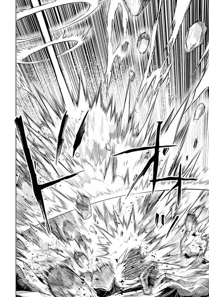 image-komik-senmetsumadou-no-saikyou-kenja-musai-no-kenja-madou-wo-kiwame-saikyou-e-itaru-chapter-9-41/55