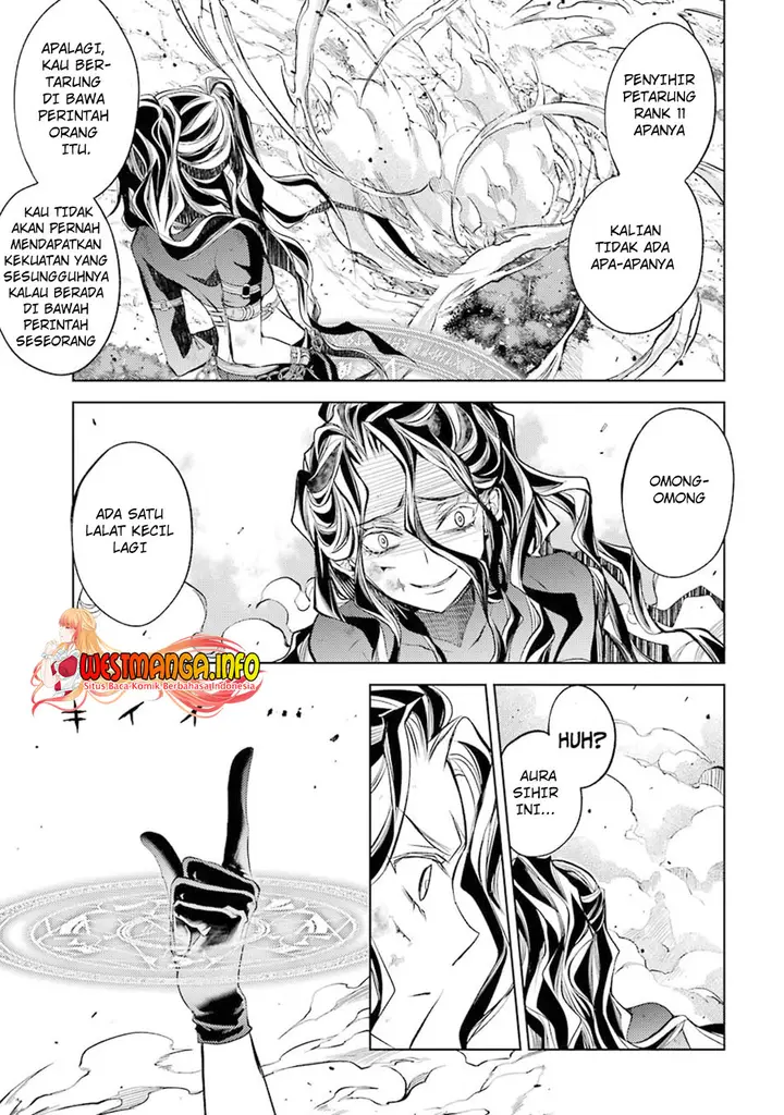 image-komik-senmetsumadou-no-saikyou-kenja-musai-no-kenja-madou-wo-kiwame-saikyou-e-itaru-chapter-9-42/55
