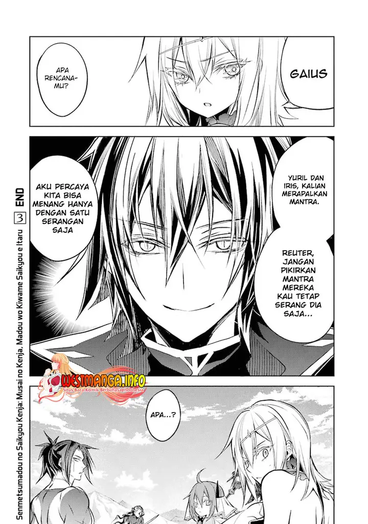 image-komik-senmetsumadou-no-saikyou-kenja-musai-no-kenja-madou-wo-kiwame-saikyou-e-itaru-chapter-9-52/55