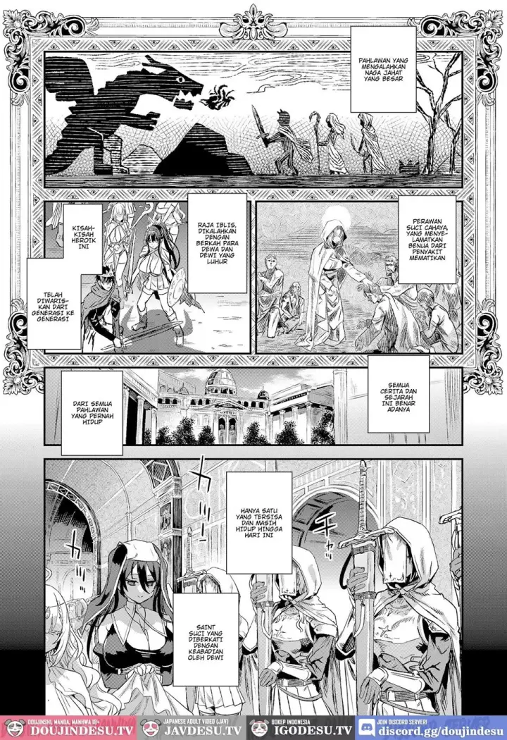 image-komik-sennen-iki-tsuzuketa-megami-daikousha-chapter-01-end-1/52