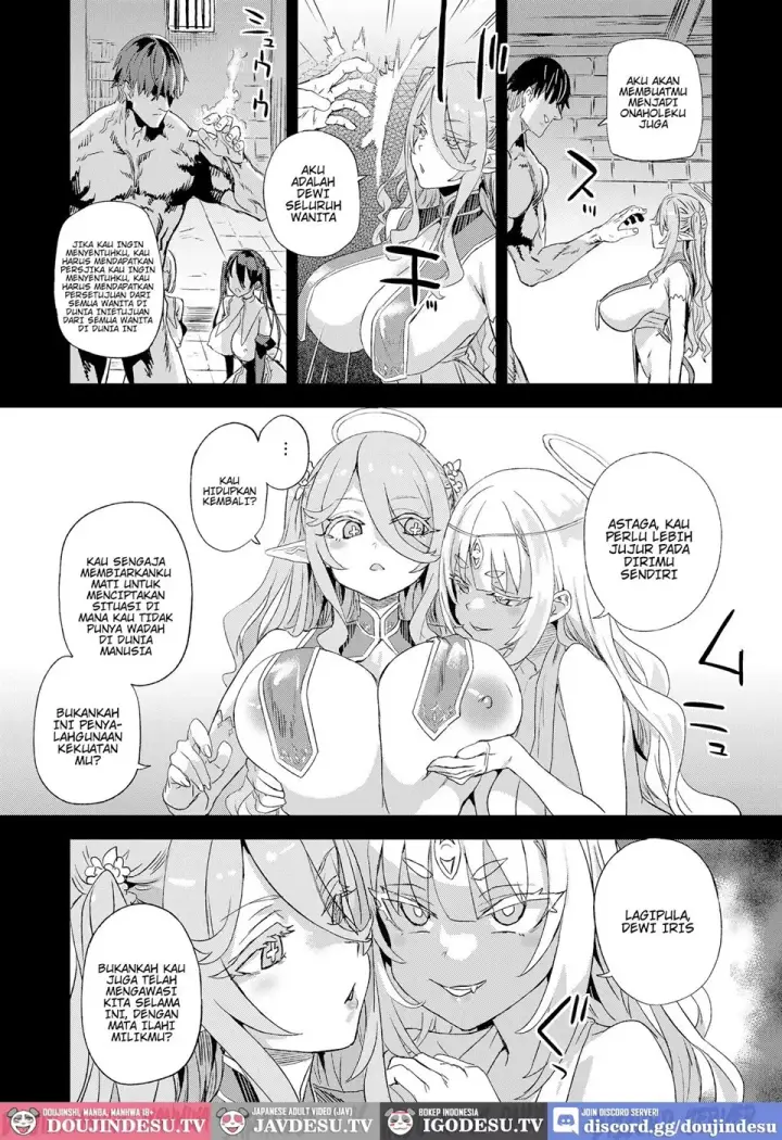image-komik-sennen-iki-tsuzuketa-megami-daikousha-chapter-01-end-42/52