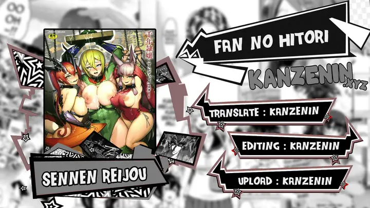 image-komik-sennen-reijou-chapter-01-0/32