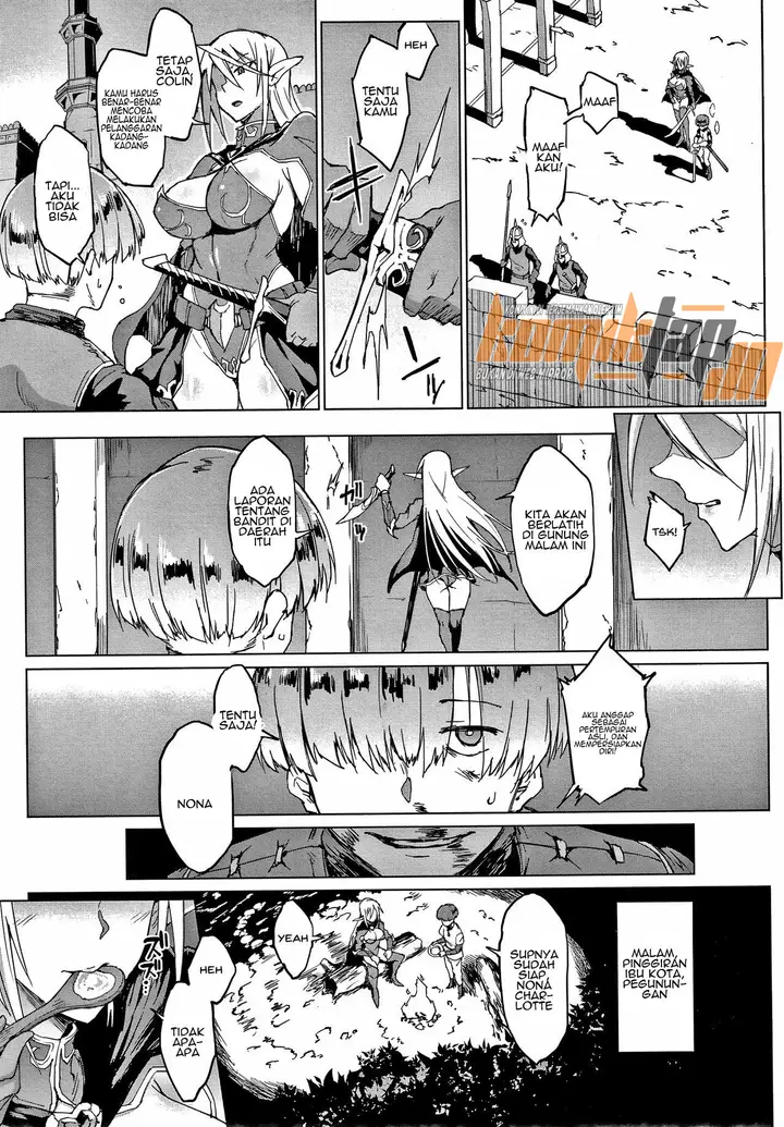 image-komik-sennen-reijou-chapter-01-5/32