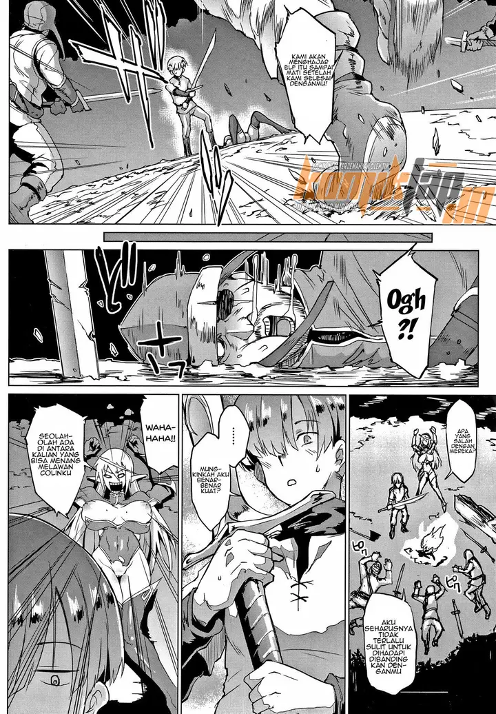 image-komik-sennen-reijou-chapter-01-18/32