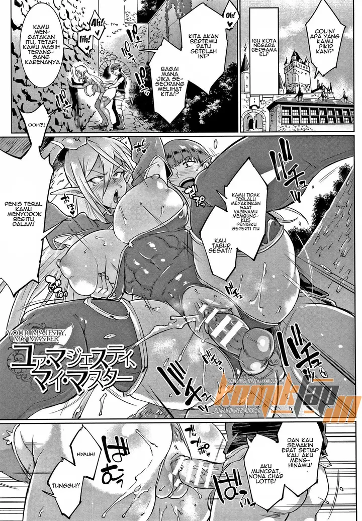image-komik-sennen-reijou-chapter-02-2/31