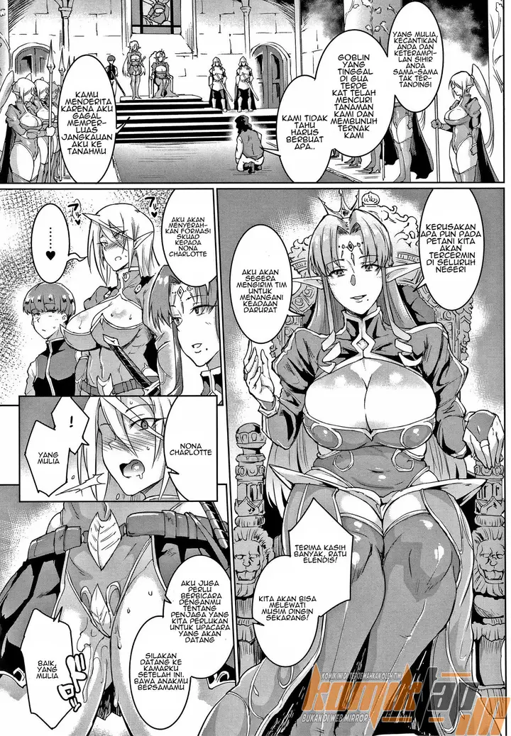 image-komik-sennen-reijou-chapter-02-4/31