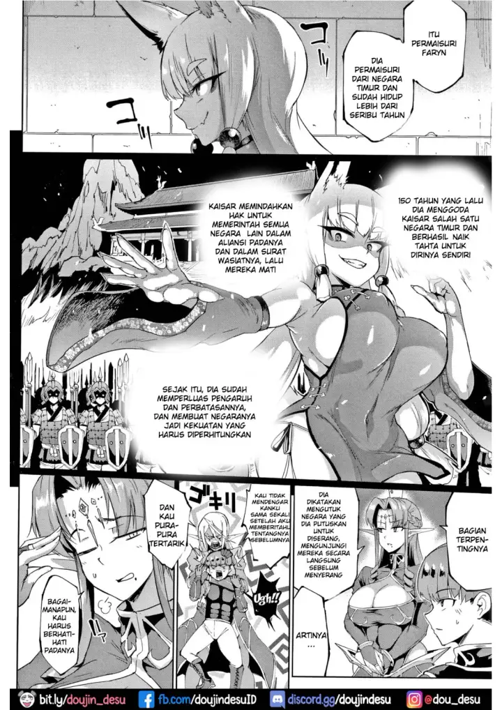 image-komik-sennen-reijou-chapter-04-3/26