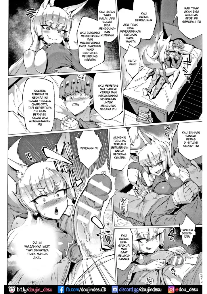 image-komik-sennen-reijou-chapter-04-5/26