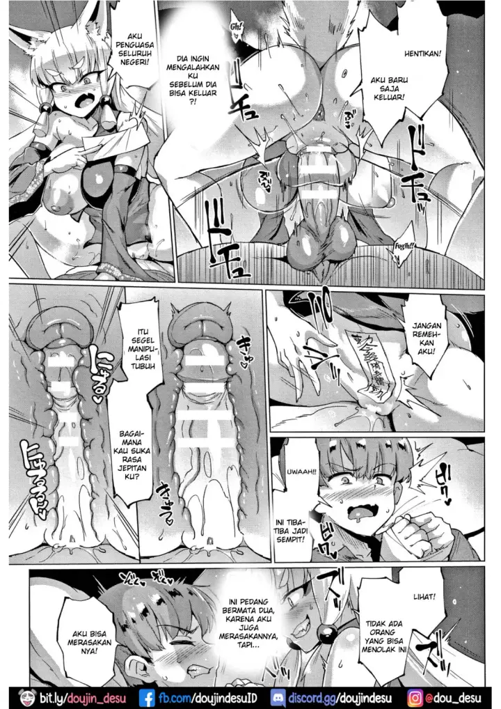 image-komik-sennen-reijou-chapter-04-12/26