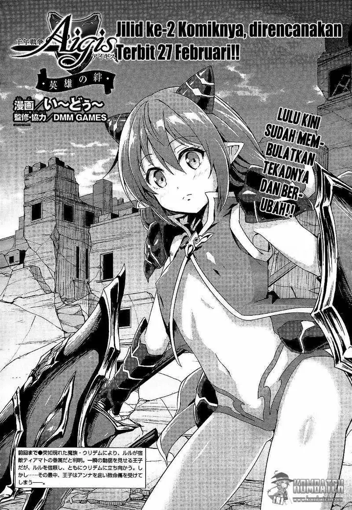 image-komik-sennen-sensou-aigis-eiyuu-no-kizuna-chapter-10-1/23
