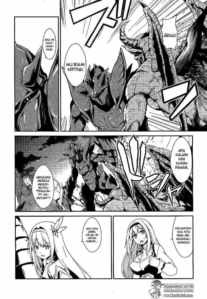 image-komik-sennen-sensou-aigis-eiyuu-no-kizuna-chapter-10-12/23