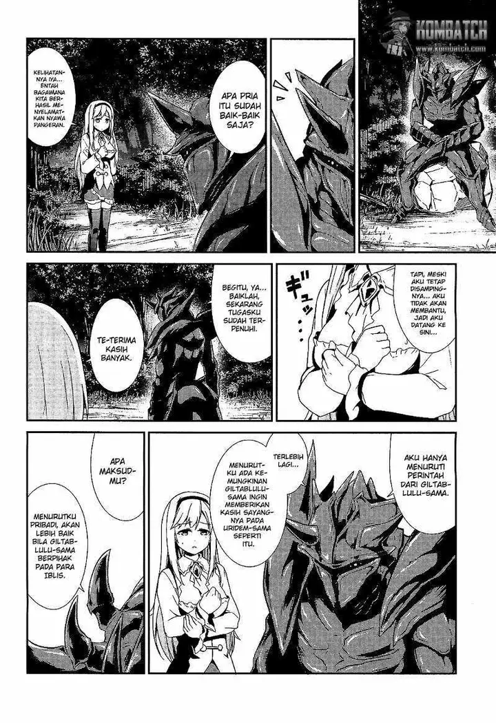 image-komik-sennen-sensou-aigis-eiyuu-no-kizuna-chapter-10-17/23