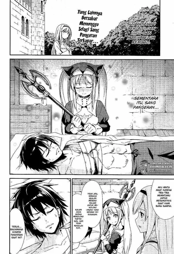 image-komik-sennen-sensou-aigis-eiyuu-no-kizuna-chapter-11-2/29