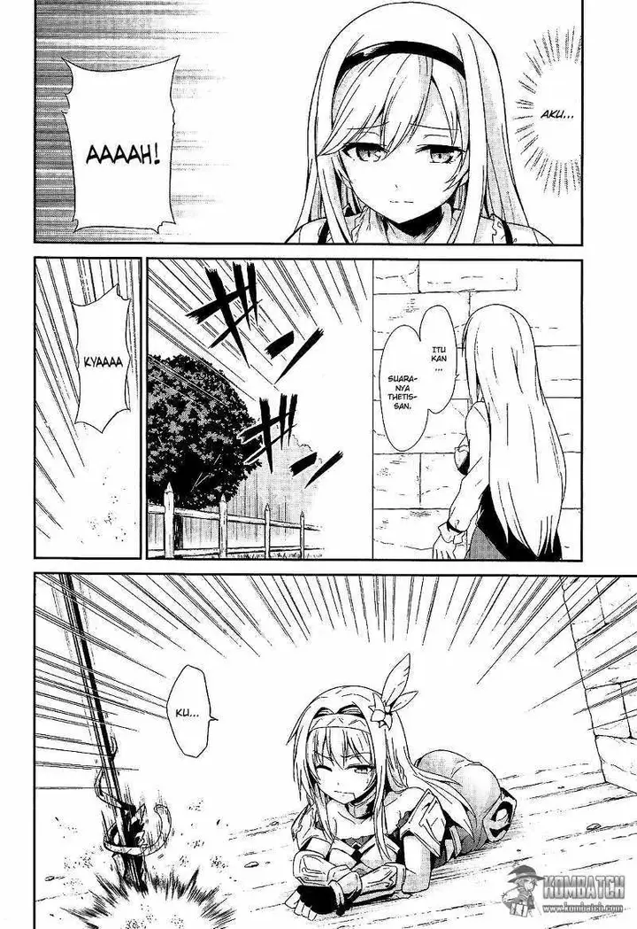 image-komik-sennen-sensou-aigis-eiyuu-no-kizuna-chapter-11-4/29