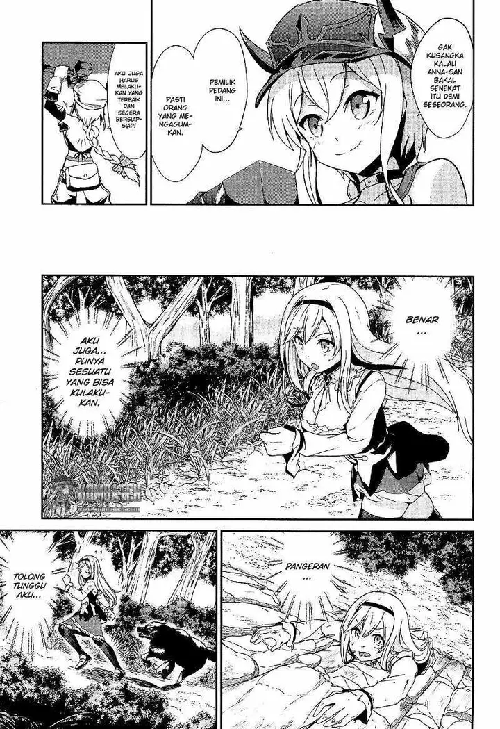 image-komik-sennen-sensou-aigis-eiyuu-no-kizuna-chapter-11-22/29