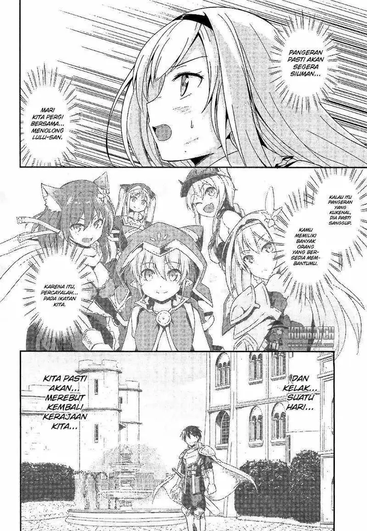 image-komik-sennen-sensou-aigis-eiyuu-no-kizuna-chapter-11-23/29