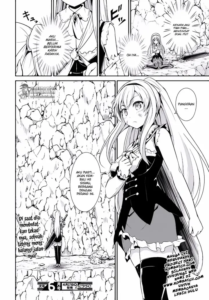 image-komik-sennen-sensou-aigis-eiyuu-no-kizuna-chapter-12-12/14