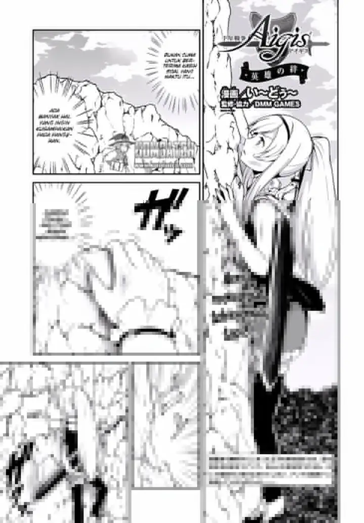 image-komik-sennen-sensou-aigis-eiyuu-no-kizuna-chapter-13-1/16