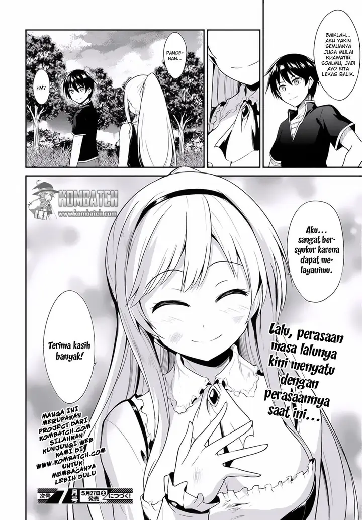 image-komik-sennen-sensou-aigis-eiyuu-no-kizuna-chapter-13-14/16