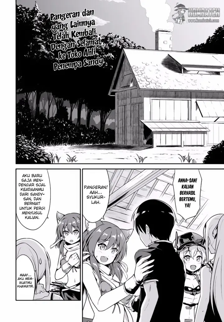 image-komik-sennen-sensou-aigis-eiyuu-no-kizuna-chapter-14-2/25