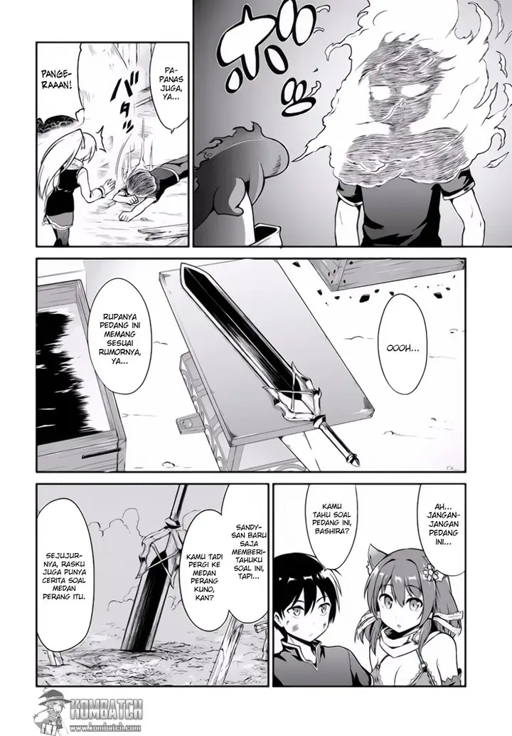 image-komik-sennen-sensou-aigis-eiyuu-no-kizuna-chapter-14-4/25