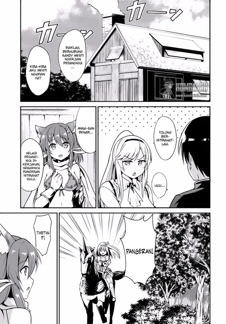 image-komik-sennen-sensou-aigis-eiyuu-no-kizuna-chapter-14-7/25