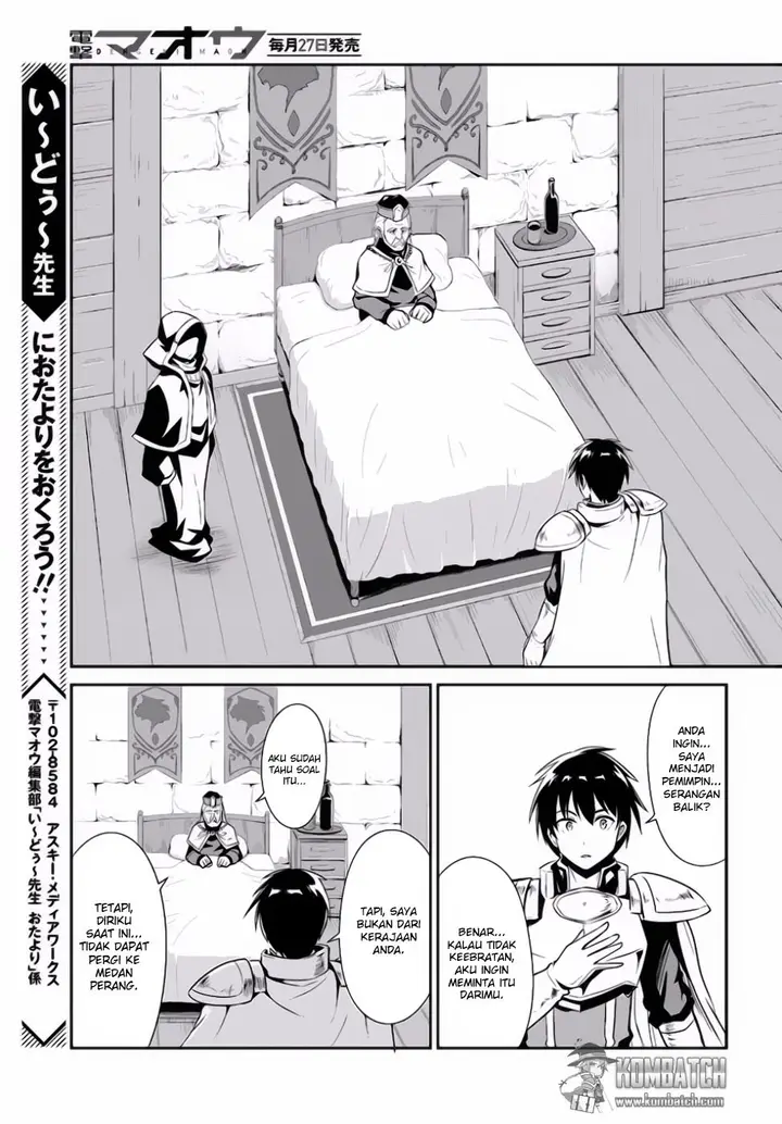 image-komik-sennen-sensou-aigis-eiyuu-no-kizuna-chapter-14-13/25