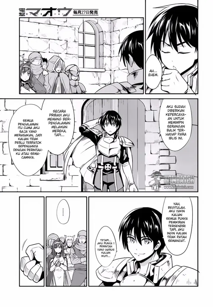 image-komik-sennen-sensou-aigis-eiyuu-no-kizuna-chapter-14-17/25