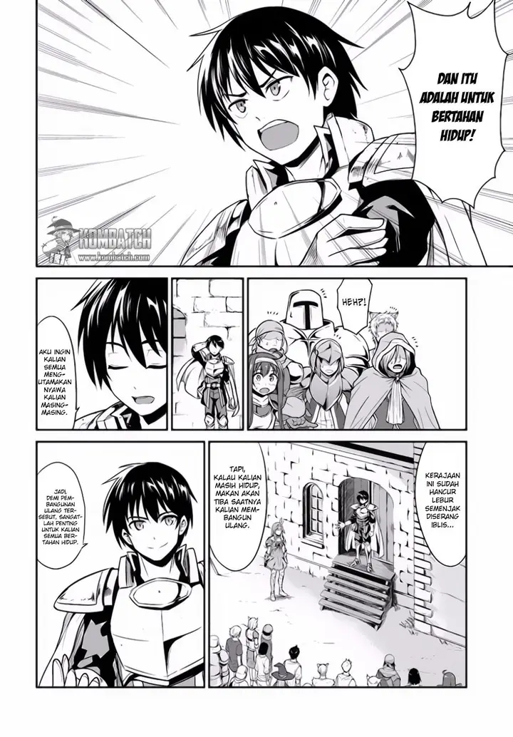 image-komik-sennen-sensou-aigis-eiyuu-no-kizuna-chapter-14-18/25