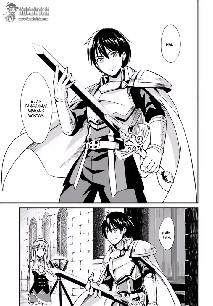 image-komik-sennen-sensou-aigis-eiyuu-no-kizuna-chapter-14-21/25