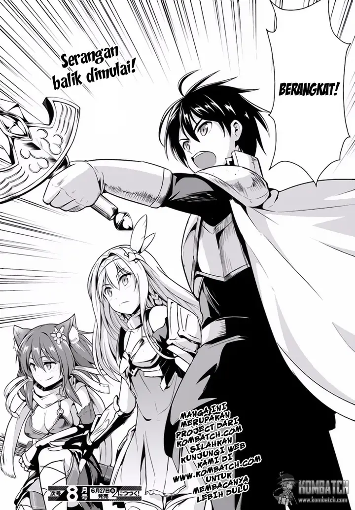 image-komik-sennen-sensou-aigis-eiyuu-no-kizuna-chapter-14-23/25