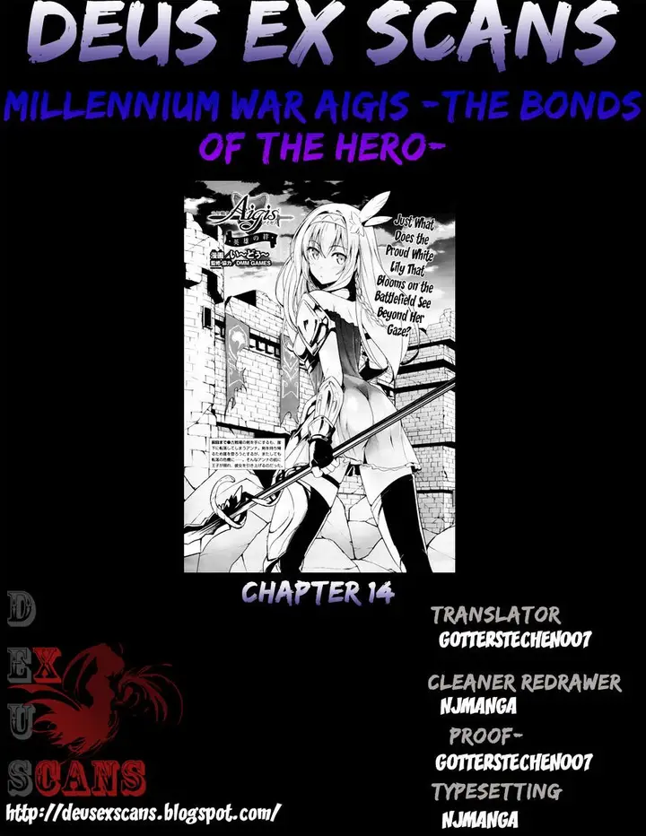 image-komik-sennen-sensou-aigis-eiyuu-no-kizuna-chapter-14-24/25