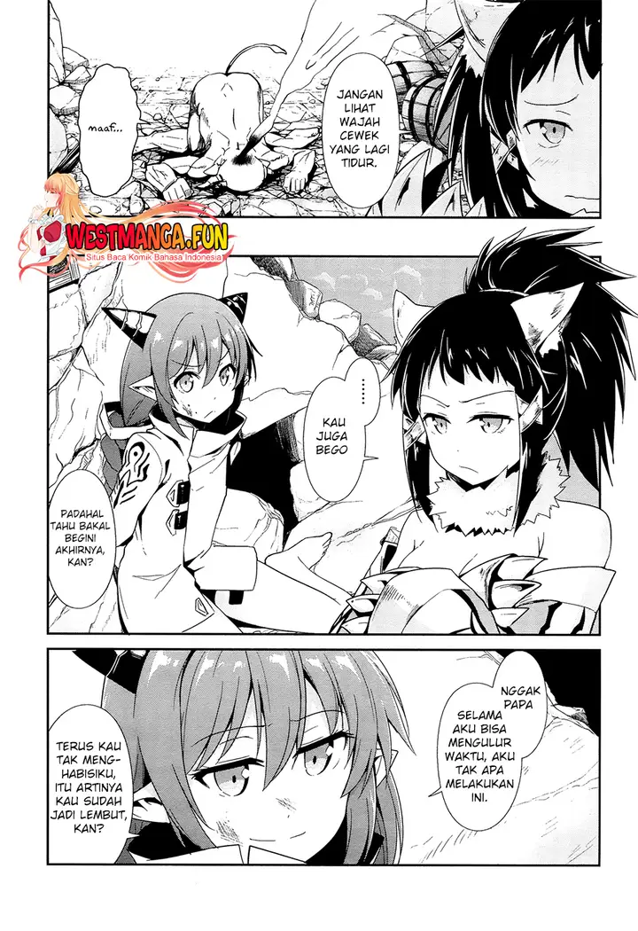 image-komik-sennen-sensou-aigis-eiyuu-no-kizuna-chapter-15-5/33