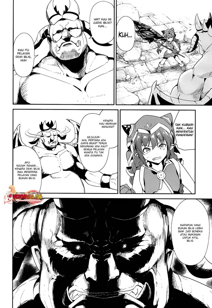 image-komik-sennen-sensou-aigis-eiyuu-no-kizuna-chapter-18-8/31