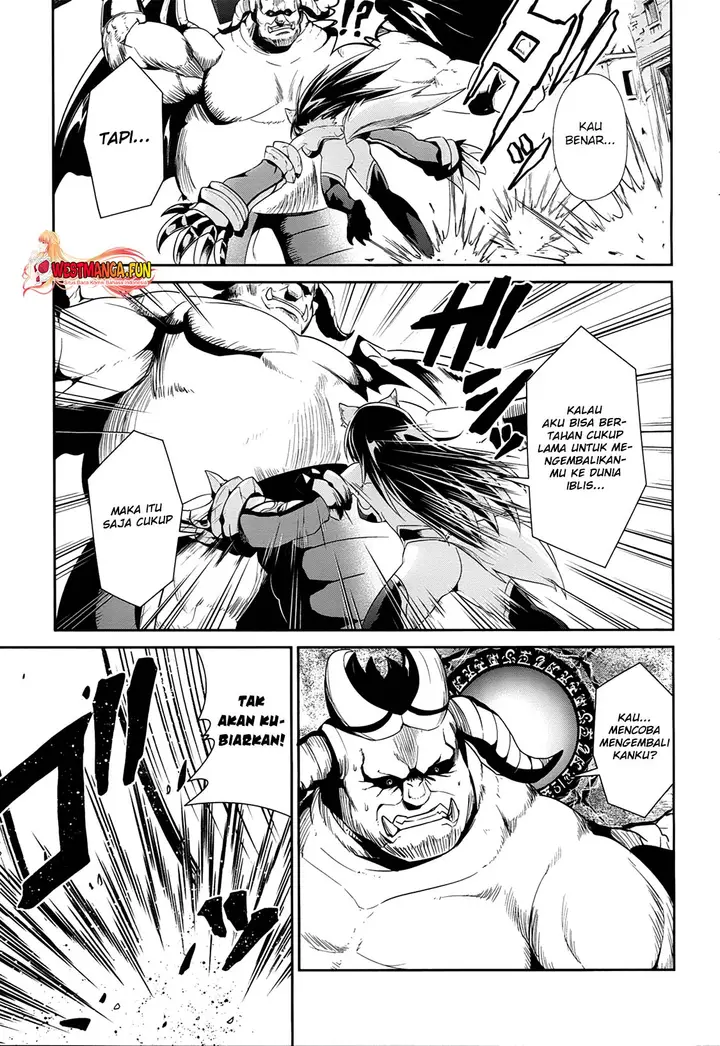 image-komik-sennen-sensou-aigis-eiyuu-no-kizuna-chapter-18-15/31