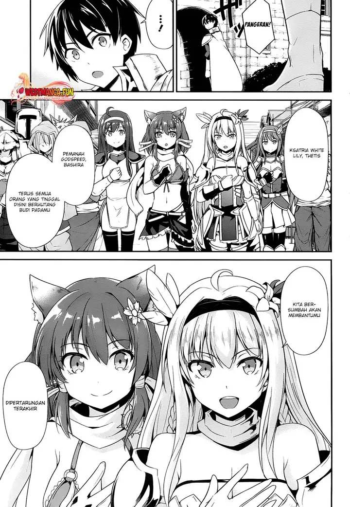 image-komik-sennen-sensou-aigis-eiyuu-no-kizuna-chapter-18-23/31