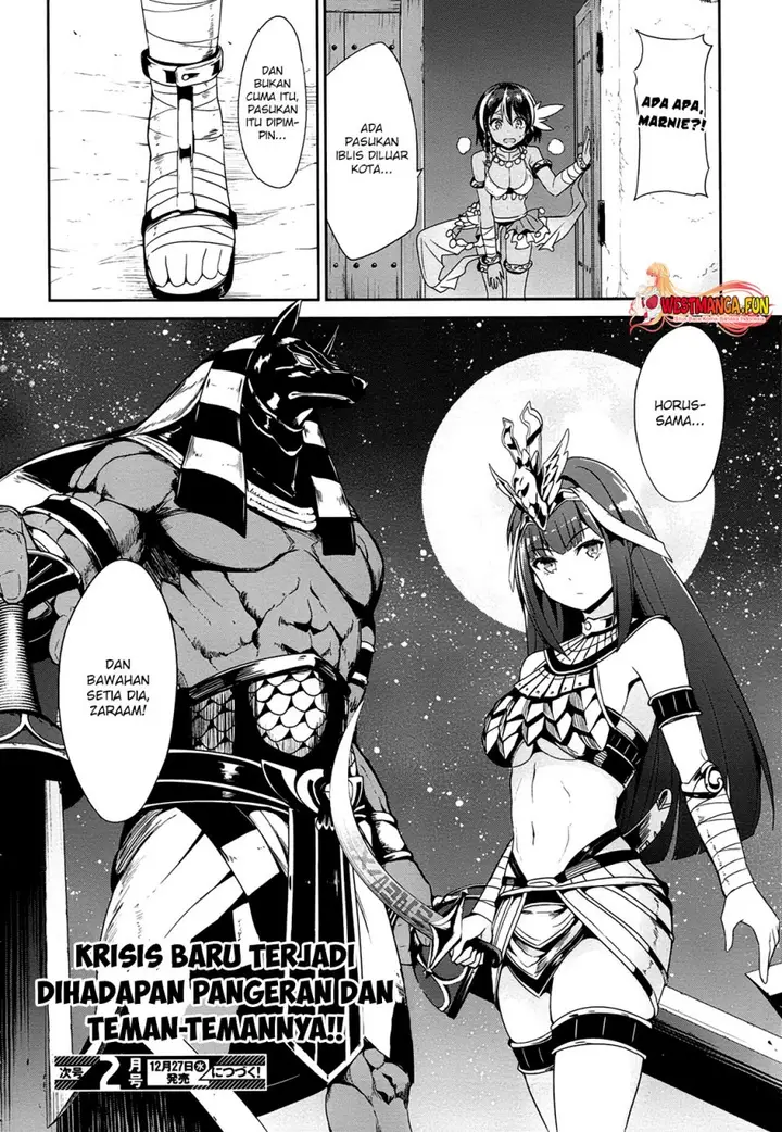 image-komik-sennen-sensou-aigis-eiyuu-no-kizuna-chapter-19-12/13