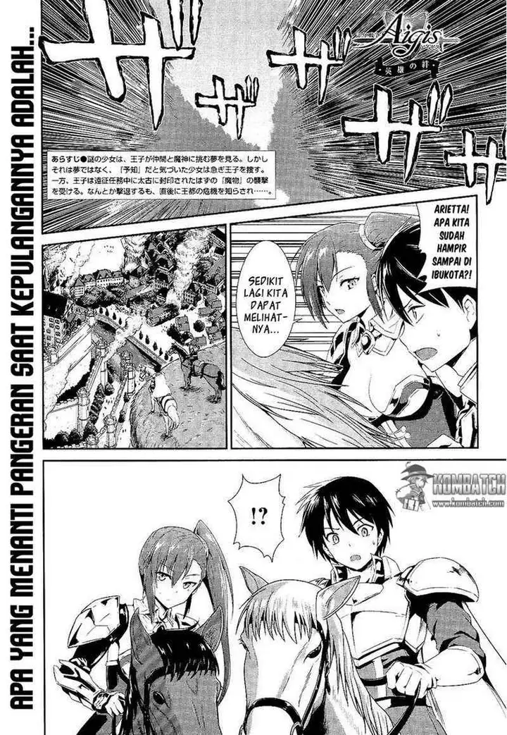image-komik-sennen-sensou-aigis-eiyuu-no-kizuna-chapter-2-1/32