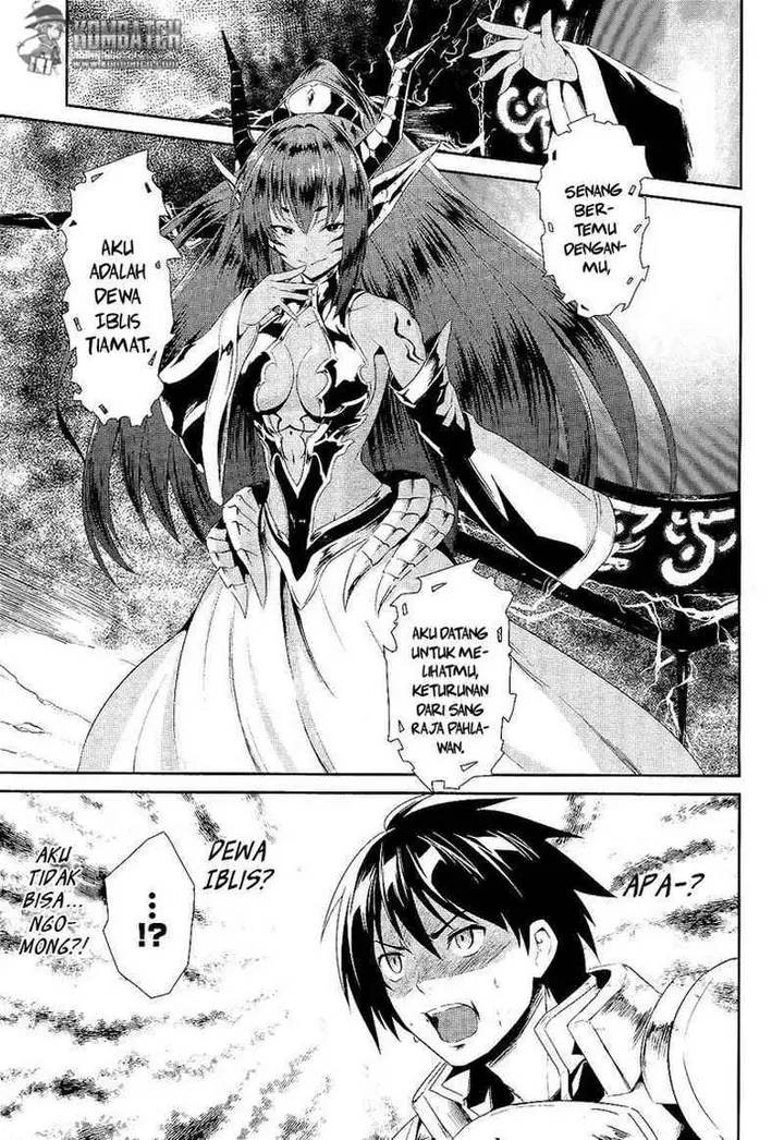 image-komik-sennen-sensou-aigis-eiyuu-no-kizuna-chapter-2-10/32