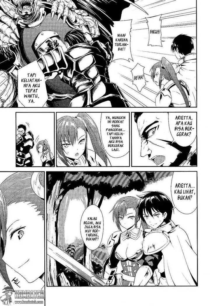 image-komik-sennen-sensou-aigis-eiyuu-no-kizuna-chapter-2-16/32