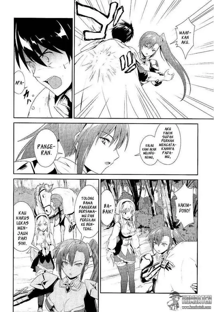 image-komik-sennen-sensou-aigis-eiyuu-no-kizuna-chapter-2-17/32