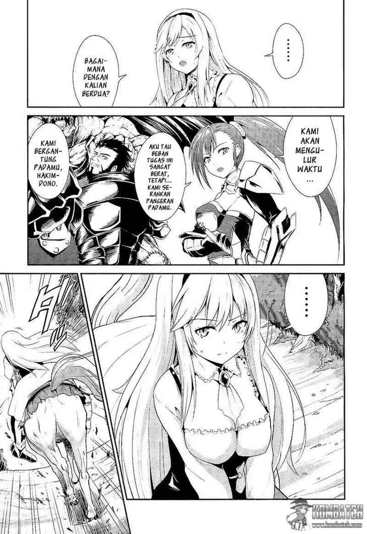 image-komik-sennen-sensou-aigis-eiyuu-no-kizuna-chapter-2-18/32