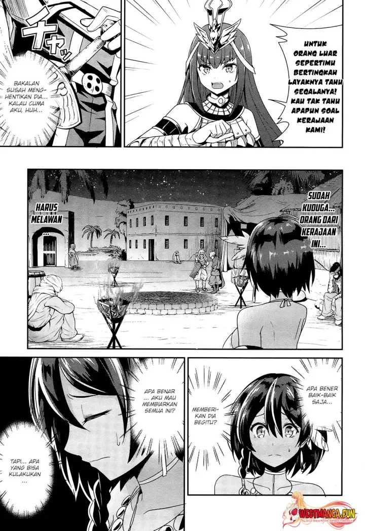 image-komik-sennen-sensou-aigis-eiyuu-no-kizuna-chapter-20-4/23