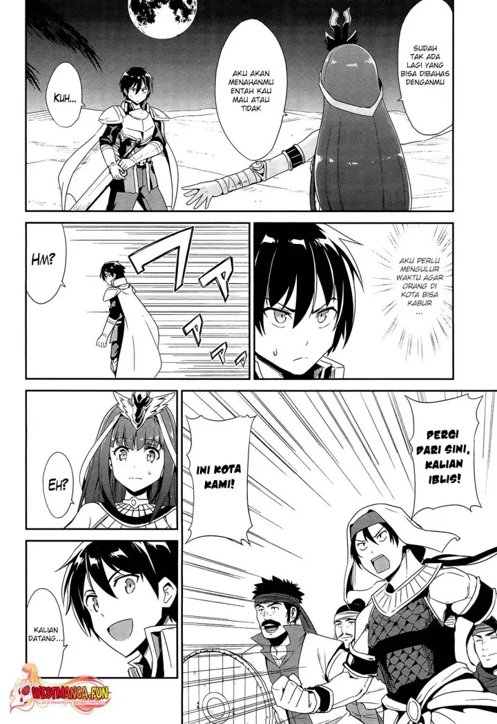 image-komik-sennen-sensou-aigis-eiyuu-no-kizuna-chapter-20-10/23