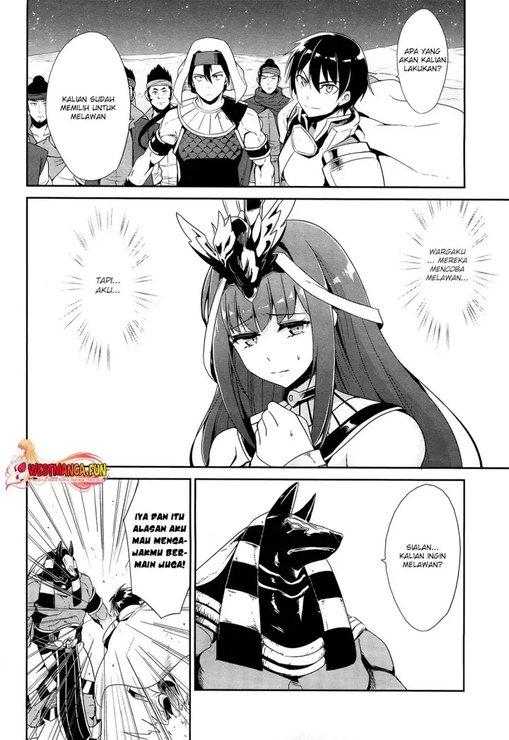 image-komik-sennen-sensou-aigis-eiyuu-no-kizuna-chapter-20-12/23