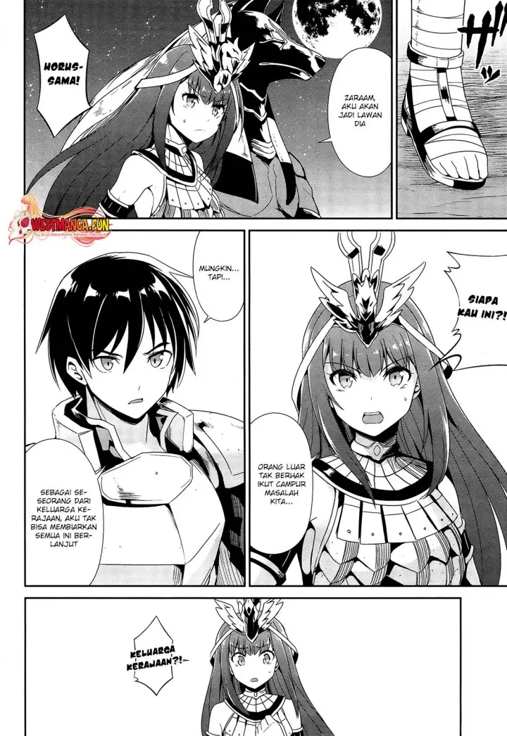 image-komik-sennen-sensou-aigis-eiyuu-no-kizuna-chapter-20-14/23